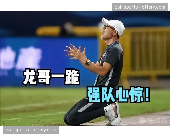 草根教练培训课程兴起，模块化防守战术成2026年教学重点